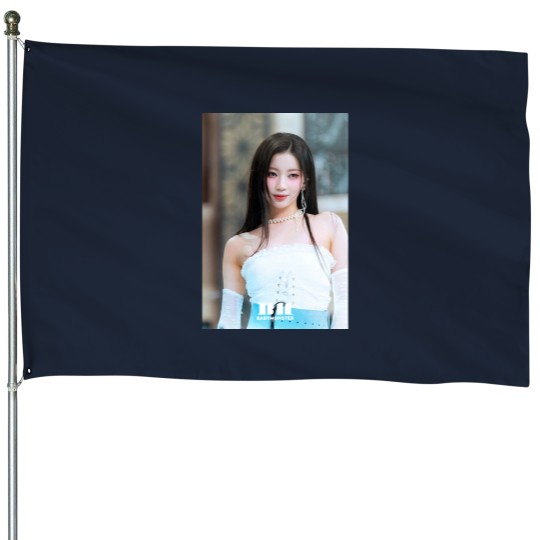 Discover ASA FOREVER LIKE THAT SHEESH Babymonster House Flags