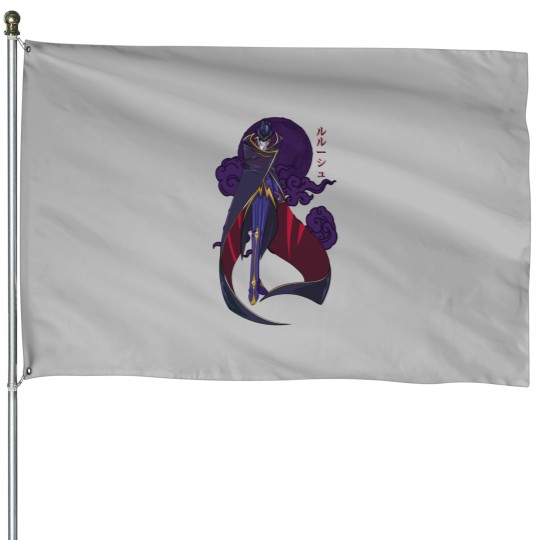 Discover Zero Black Knight - Code Geass House Flags