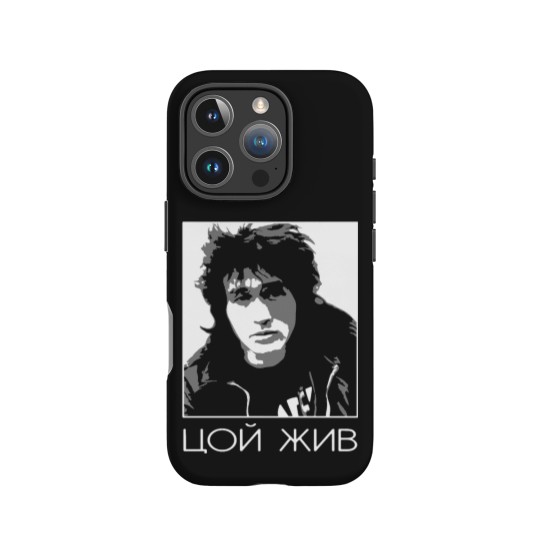 Discover Tsoi Zhiv, Виктор Цой Boys cuke   (1) iPhone Cases
