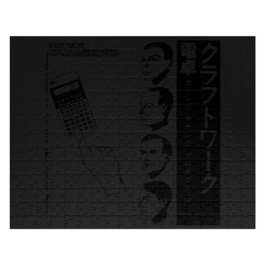 Discover Kraftwerk Japanese Pocket Calculator Music Computer World Jigsaw Puzzles