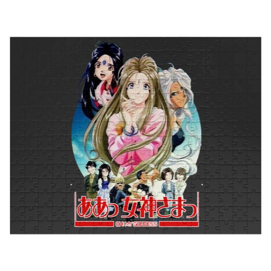 Discover Oh my Goddess Belldandy 90s anime waifu tribute Jigsaw Puzzles