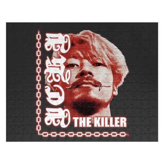 Discover Ichi The Killer Jigsaw Puzzles