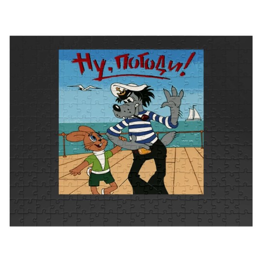 Discover Nu pogodi with the rabbit cartoon Jigsaw Puzzles