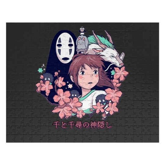 Discover Vintage 90s Spirited Away Jigsaw Puzzle