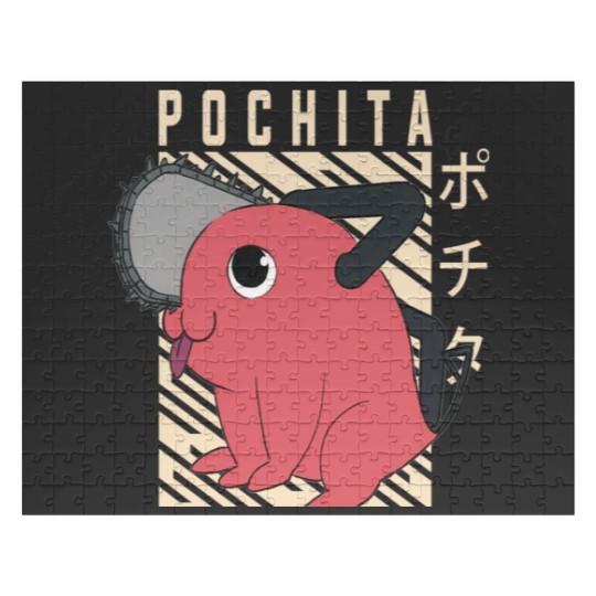 Discover Pochita0 - Chainsaw Man0 Jigsaw Puzzles