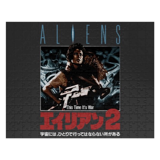 Discover Aliens Ripley Aliens Movie Jigsaw Puzzles