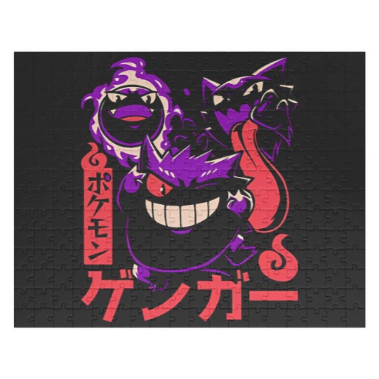 Discover Gengar Inspired Jigsaw Puzzle