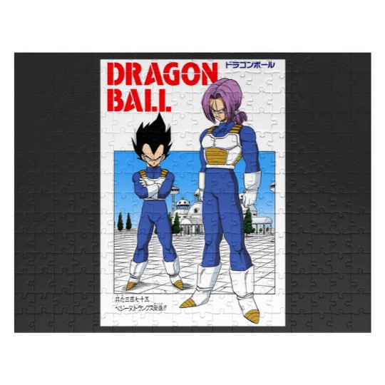 Discover DBZ Vegeta & Trunks Manga Cover Jigsaw Puzzles