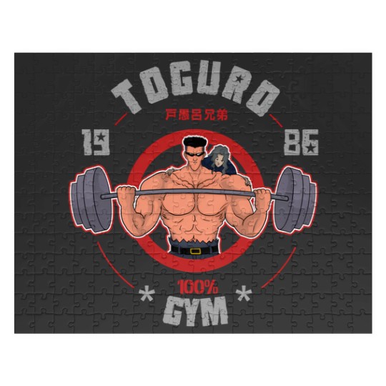 Discover Toguro Gym Jigsaw Puzzles