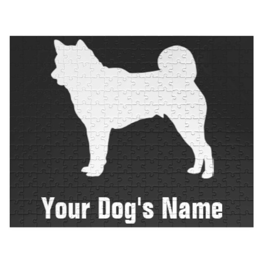 Discover Shiba 柴 Jigsaw Puzzles