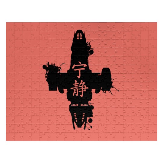 Discover Firefly Serenity Ink Blot Jigsaw Puzzles