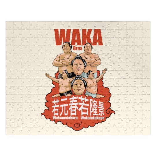 Discover Wakamotoharu and Wakatakakage Japanese sumo wrestlers Jigsaw Puzzles