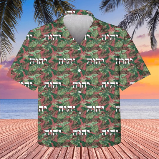 Discover Yahweh in Hebrew Kids Hawaiians