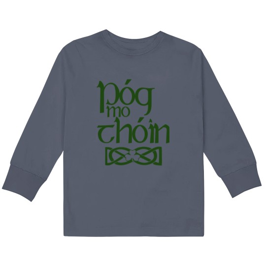 Discover Pog Mo Thoin  My Kids Long Sleeve T-Shirts