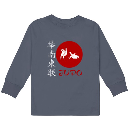 Discover Judo Lover Gift Kids Long Sleeve T-Shirt