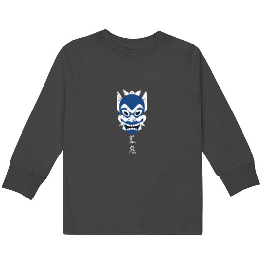 Discover Zuko Blue Spirit Mask Kids Long Sleeve T-Shirts