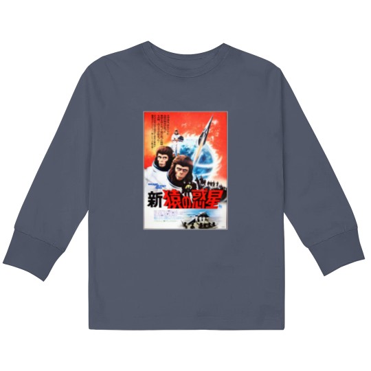 Discover Escape from the Planet of the Apes 1971 Kids Long Sleeve T Shirts