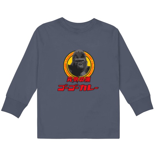 Discover Go Go Curry () Logo 02 Badflower Kids Long Sleeve T Shirts