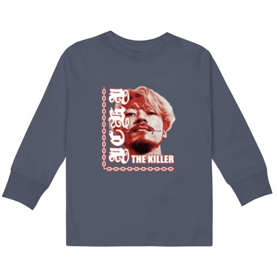 Discover Ichi The Killer Kids Long Sleeve T Shirts