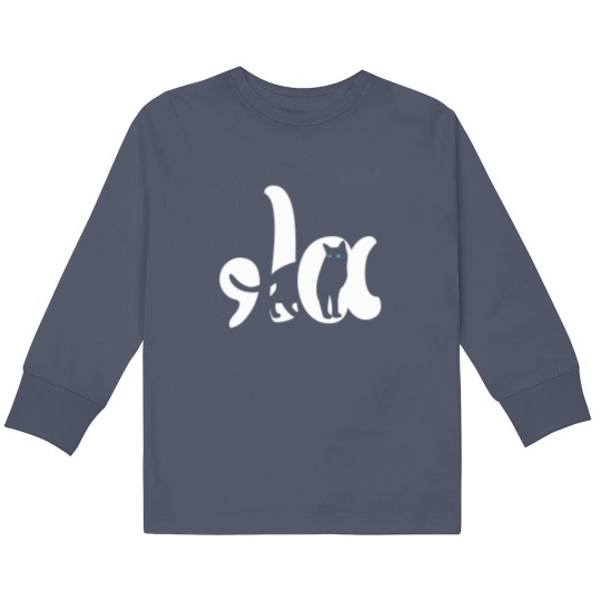 Discover Comma La Cat Vote Kamala Harris For President 2024 Election Kids Long Sleeve T Shirts