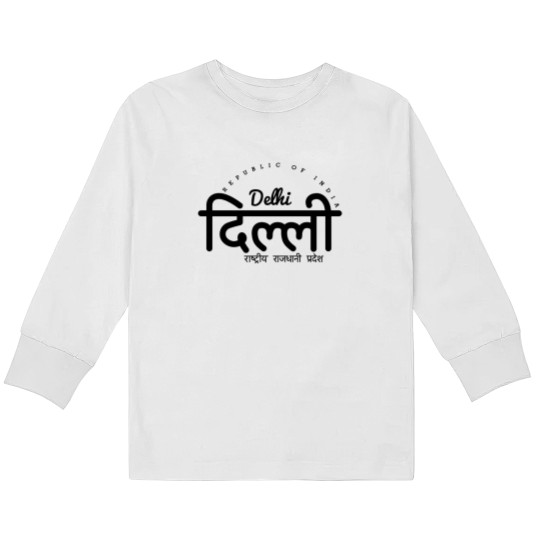 Discover Delhi Kids Long Sleeve T Shirts, Delhi Kids Long Sleeve T Shirts