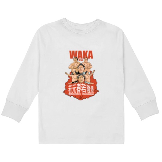 Discover Wakamotoharu and Wakatakakage Japanese sumo wrestlers Kids Long Sleeve T Shirts
