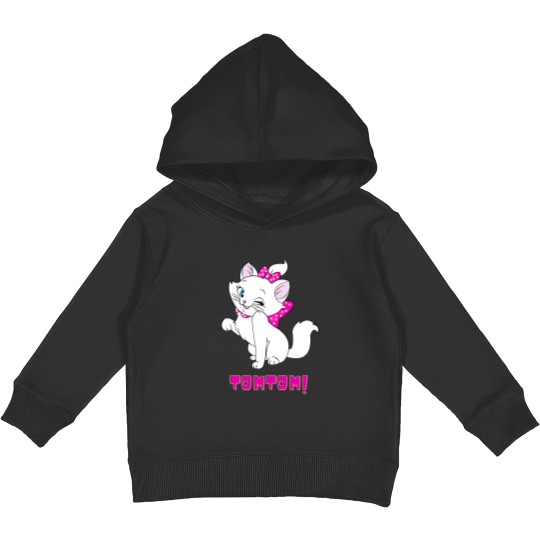 Discover Cute TomTom Pullover Hoodie (1) Kids Pullover Hoodies