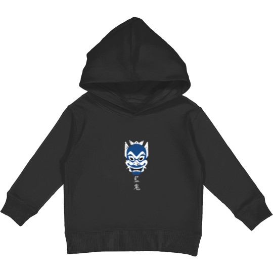 Discover Zuko Blue Spirit Mask Kids Pullover Hoodies