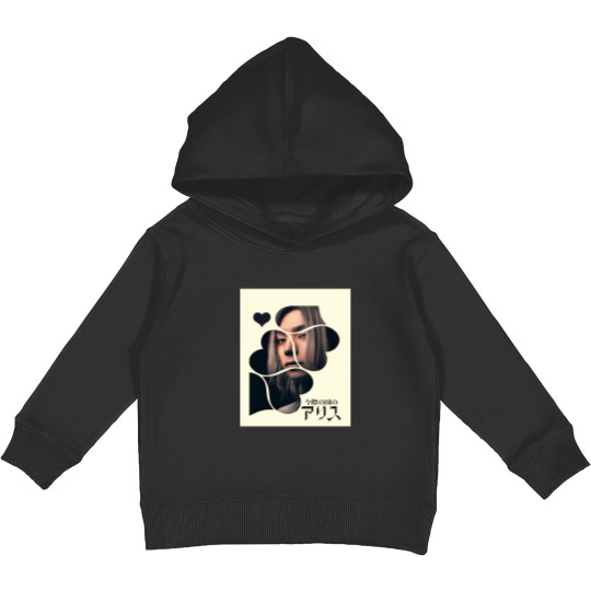 Discover Chishiya Alice In Borderland Kids Pullover Hoodies