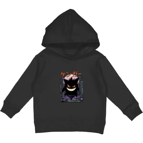 Discover Gengar Japanese Style Kids Pullover Hoodies | Movie Film Nerd Gaming Anime Novelty Funny