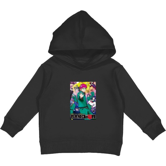 Discover Saiki K Manga Cover Kids Pullover Hoodies