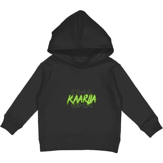 Discover Kaarija(1) Kids Pullover Hoodies