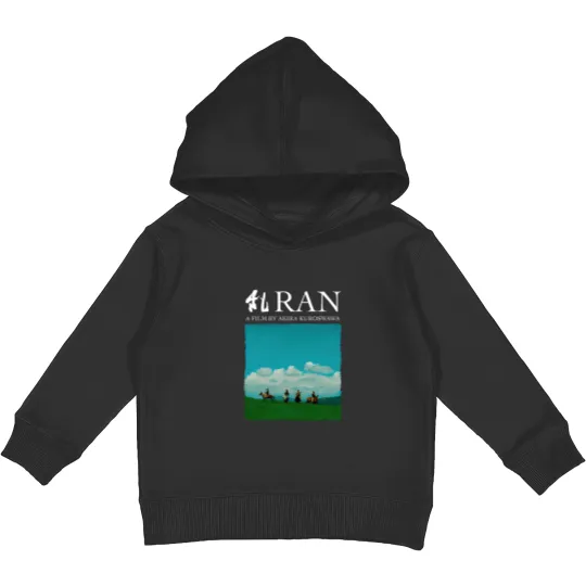 Discover Akira Kurosawa - Ran Illustration with Title - Kurosawa - Kids Pullover Hoodies