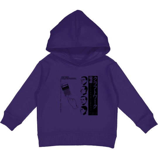 Discover Kraftwerk Japanese Pocket Calculator Music Computer World Kids Pullover Hoodies