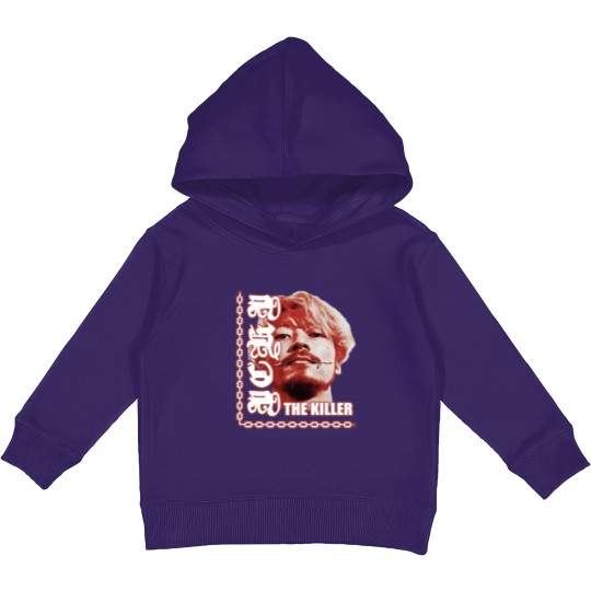 Discover Ichi The Killer Kids Pullover Hoodies