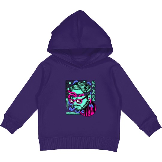 Discover Paymoneywubby Kids Pullover Hoodies