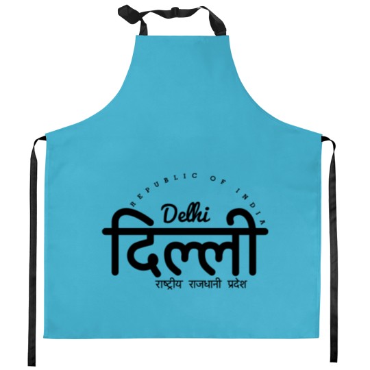 Discover Delhi Kitchen Aprons, Delhi Kitchen Aprons
