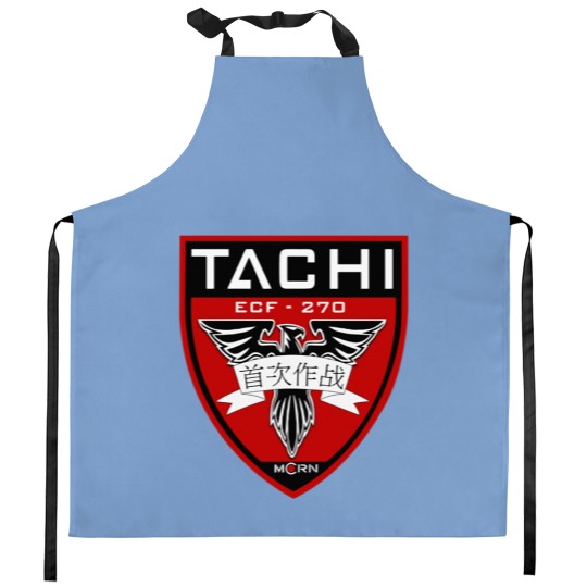 Discover Combinaison spatiale de Tachi Kitchen Aprons