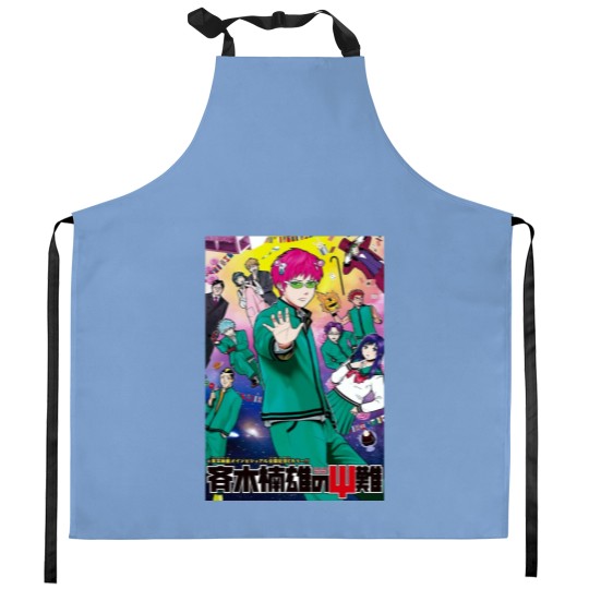 Discover Saiki K Manga Cover Kitchen Aprons