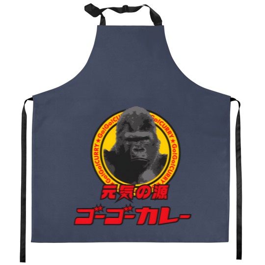 Discover Go Go Curry () Logo 02 Badflower Kitchen Aprons