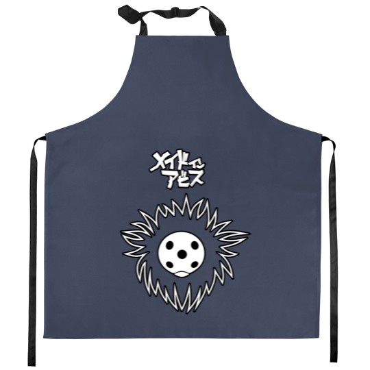 Discover Orb Piercer Made in abyss Kitchen Aprons