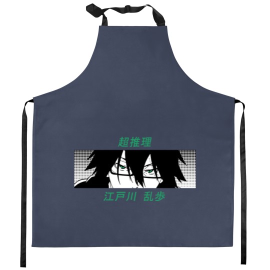 Discover Bungou Stray Dogs Eyes and Abilities Ranpo Kitchen Aprons