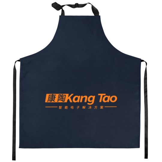 Discover Kang Tao Kitchen Aprons