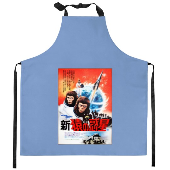 Discover Escape from the Planet of the Apes 1971 Kitchen Aprons