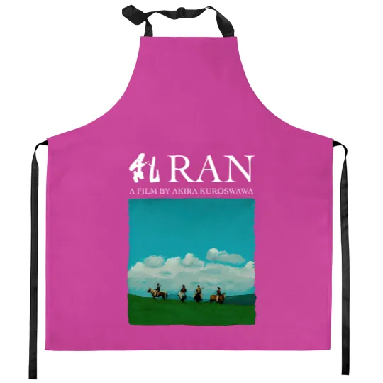 Discover Akira Kurosawa - Ran Illustration with Title - Kurosawa - Kitchen Aprons