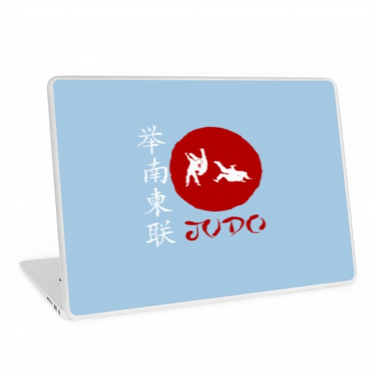 Discover Judo Lover Gift Laptop Skin
