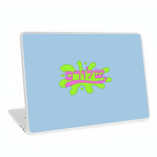 Discover SLURM Hebrew logo | Active Laptop Skins