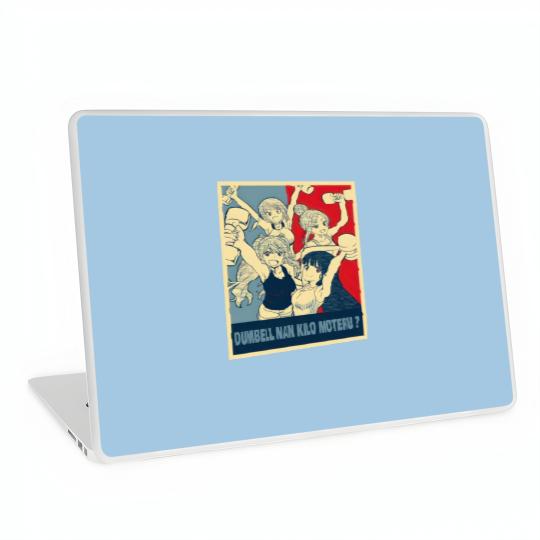 Discover Dumbbell Nan Kilo Moteru? Anime Poster - How Heavy Are The Dumbbells You Lift - Laptop Skins
