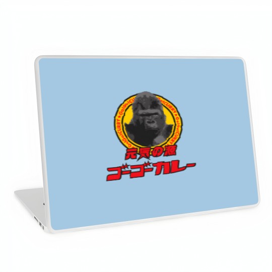 Discover Go Go Curry () Logo 02 Badflower Laptop Skins