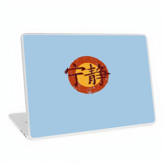 Discover Serenity Symbol - Firefly - Firefly - Laptop Skins